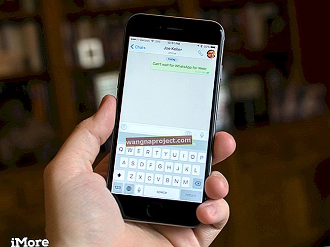 Бутонът за връщане на съобщения на iPhone не работи? Как да поправя